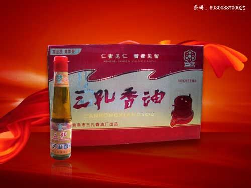 鿴ϸϢ⣺֥ Ķ6364