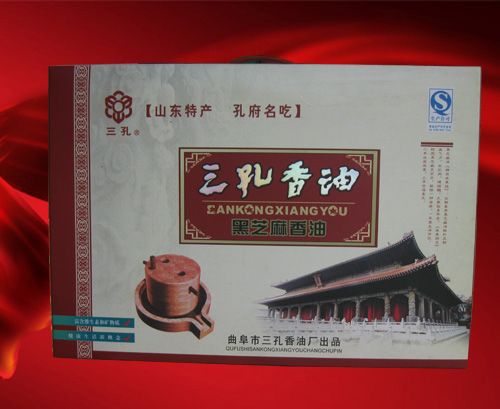 鿴ϸϢ⣺֥ Ķ6014