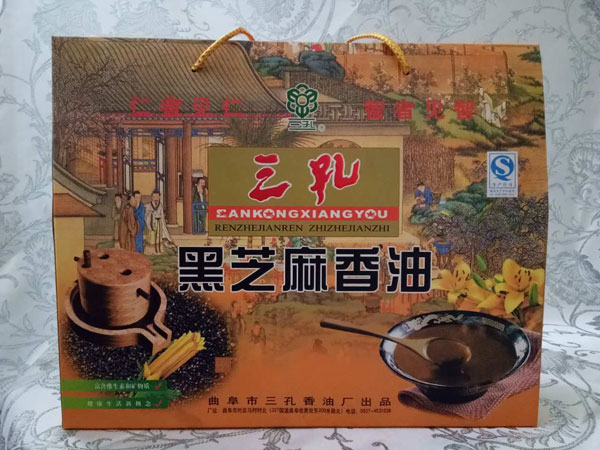 鿴ϸϢ⣺֥͡ Ķ2880