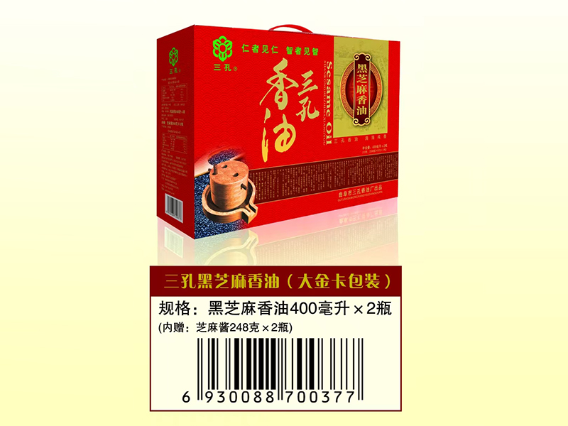 鿴ϸϢ⣺֥ Ķ99
